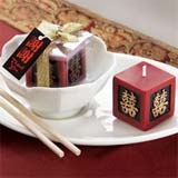 Chinese Wedding Favors