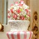 fake wedding cake